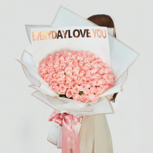 Everyday I Love You