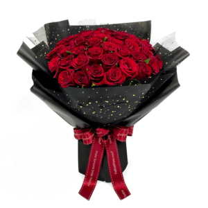 A Sky Full Of Stars - Flower Bouquet