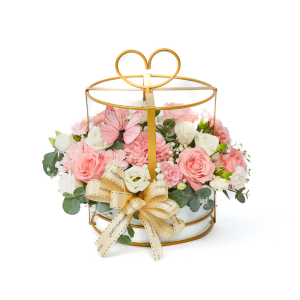 A Gift Of Love (Pink) - Table Flowers