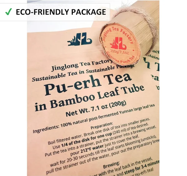 Jinglong Tea Factory's Souvenir 80-Cup Pu-erh Tea in Bamboo Leaf Tube 7.1 Ounce Ripe Puerh Tea - Image 5